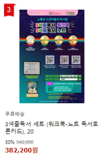 image.png?type=w1600