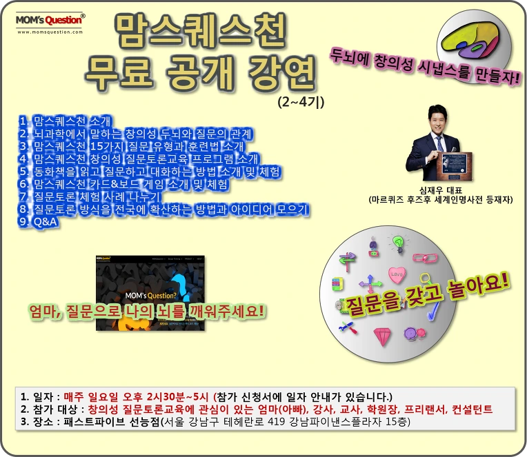 99C240355C87A4291CF65E