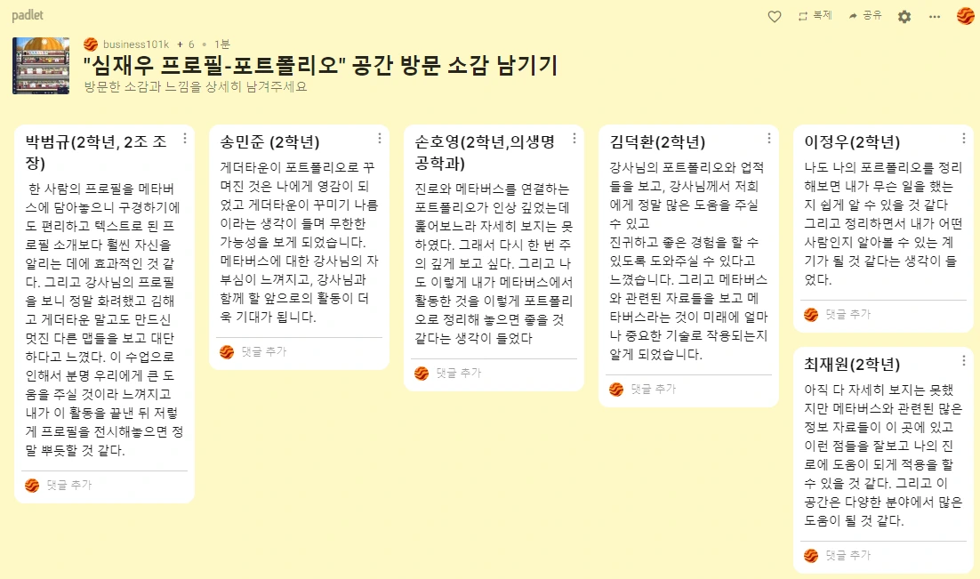 image.png?type=w1600