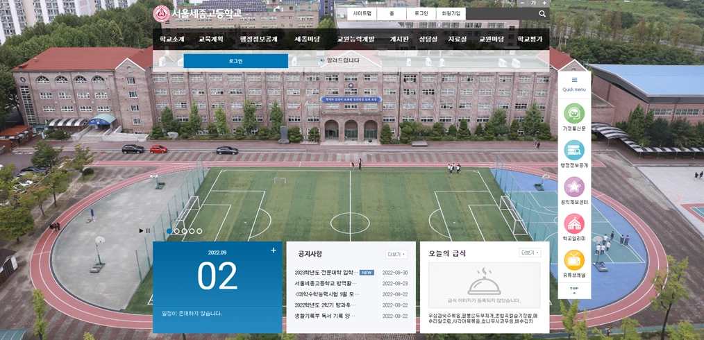 image.png?type=w1600