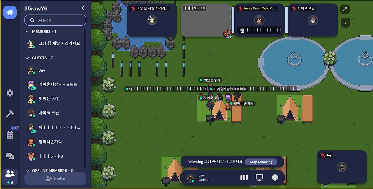 image.png?type=w1600