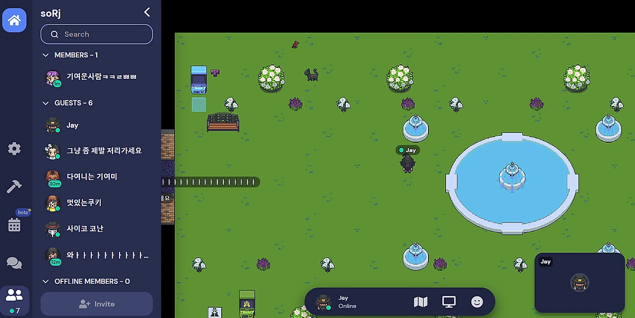 image.png?type=w1600