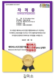 image.png?type=w1600