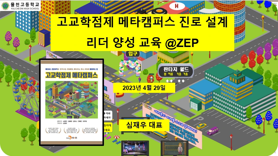 image.png?type=w1600