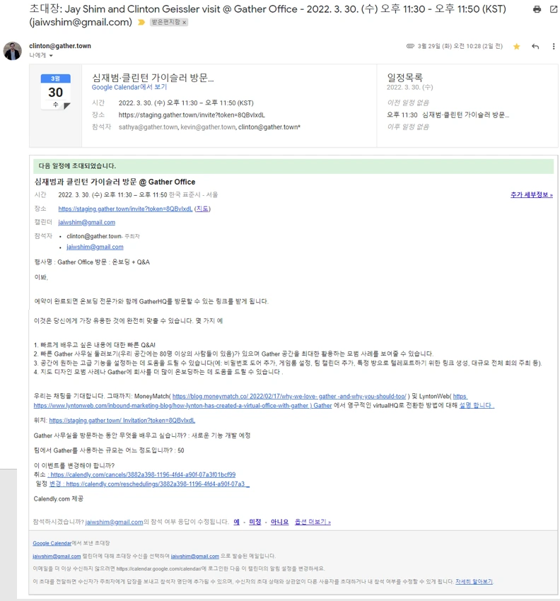 image.png?type=w1600