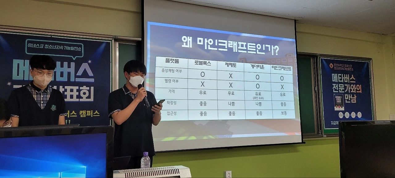 KakaoTalk_20220530_222636641_15.jpg?type=w1600