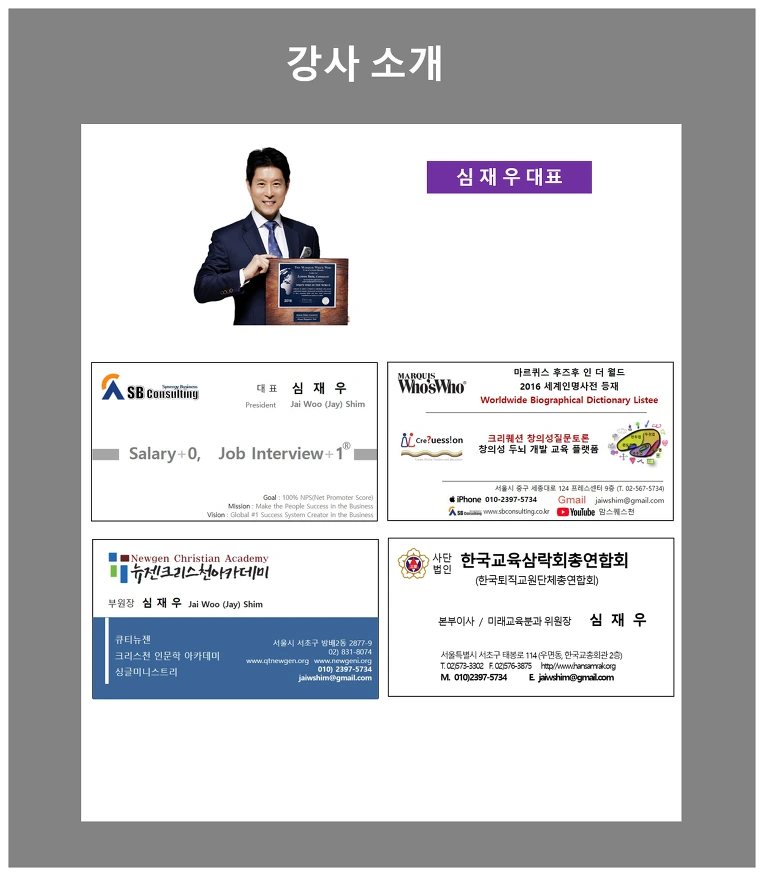 994C72495D99DCF6098493