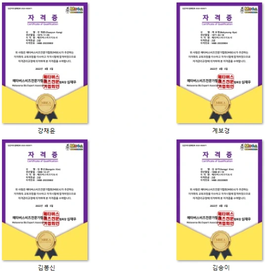 image.png?type=w1600