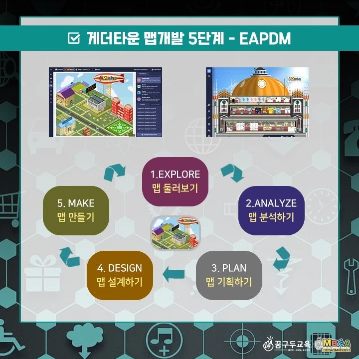 KakaoTalk_20220802_225231324_06.jpg?type=w1600