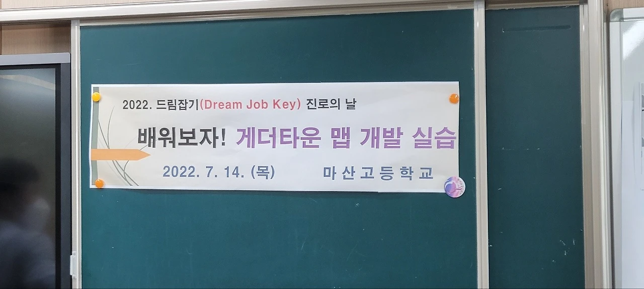 KakaoTalk_20220714_164208737_20.jpg?type=w1600