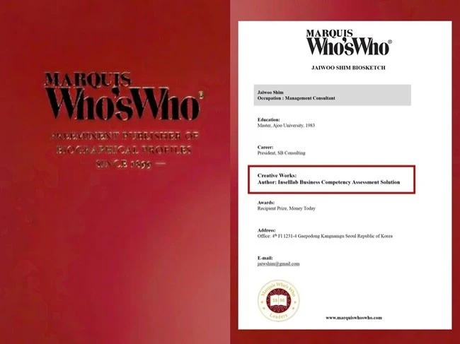 %ED%9B%84%EC%A6%88%ED%9B%842.jpg?type=w1600