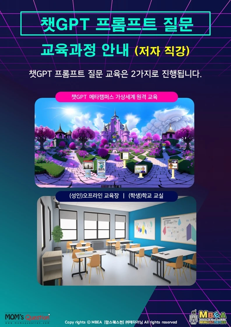 %EC%8A%AC%EB%9D%BC%EC%9D%B4%EB%93%9C1.JPG?type=w1600