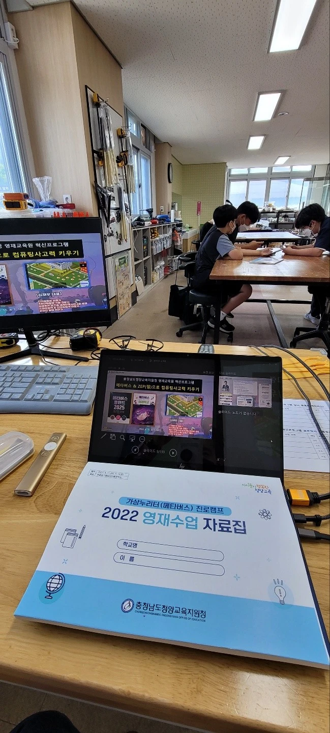 KakaoTalk_20220613_154533509_11.jpg?type=w1600