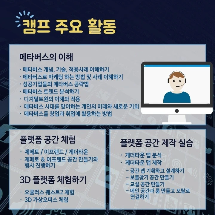 KakaoTalk_20220110_180626551.jpg?type=w1600