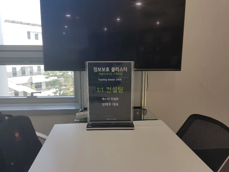 99F292365D693CD22E7CB5