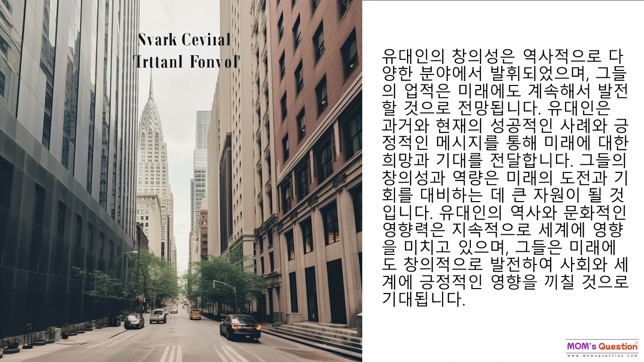 %EC%8A%AC%EB%9D%BC%EC%9D%B4%EB%93%9C11.PNG?type=w1600