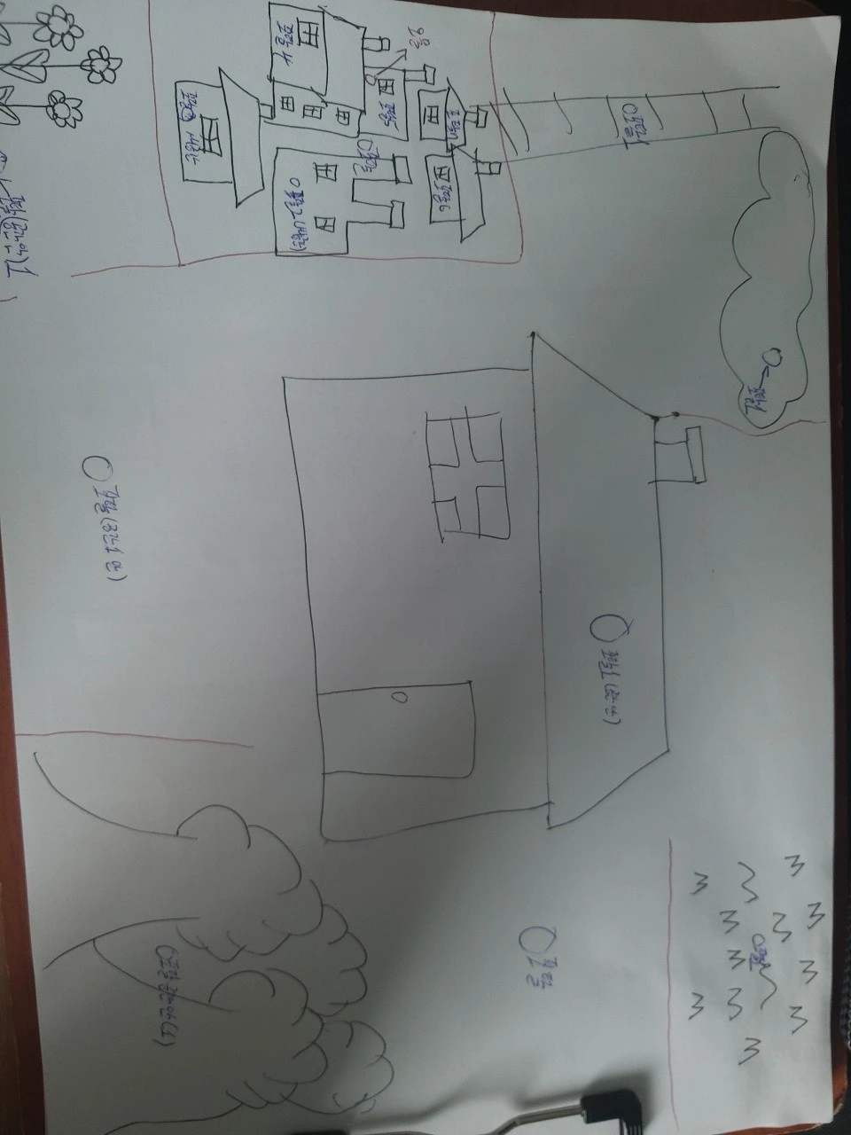 KakaoTalk_20220122_133037393.jpg?type=w1600