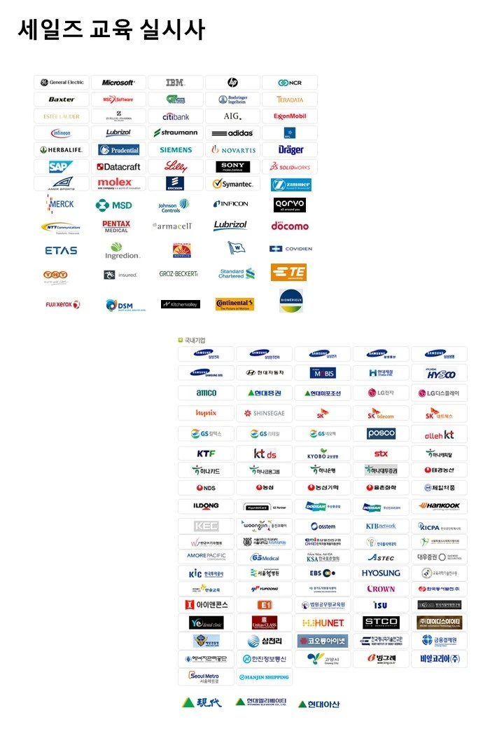 %EC%8A%AC%EB%9D%BC%EC%9D%B4%EB%93%9C37.JPG?type=w1600