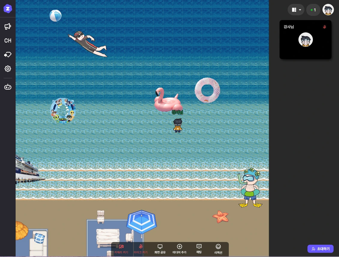 image.png?type=w1600