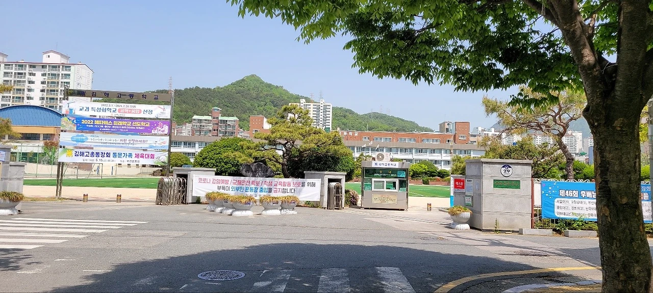 KakaoTalk_20220429_000311519_07.jpg?type=w1600