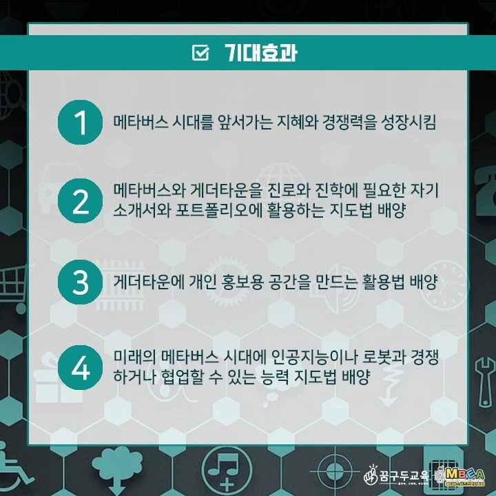 KakaoTalk_20220802_225231324_07.jpg?type=w1600