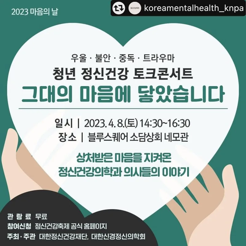 339125067_591396016232727_7778363094325856268_n-1.jpg?resize=800%2C800