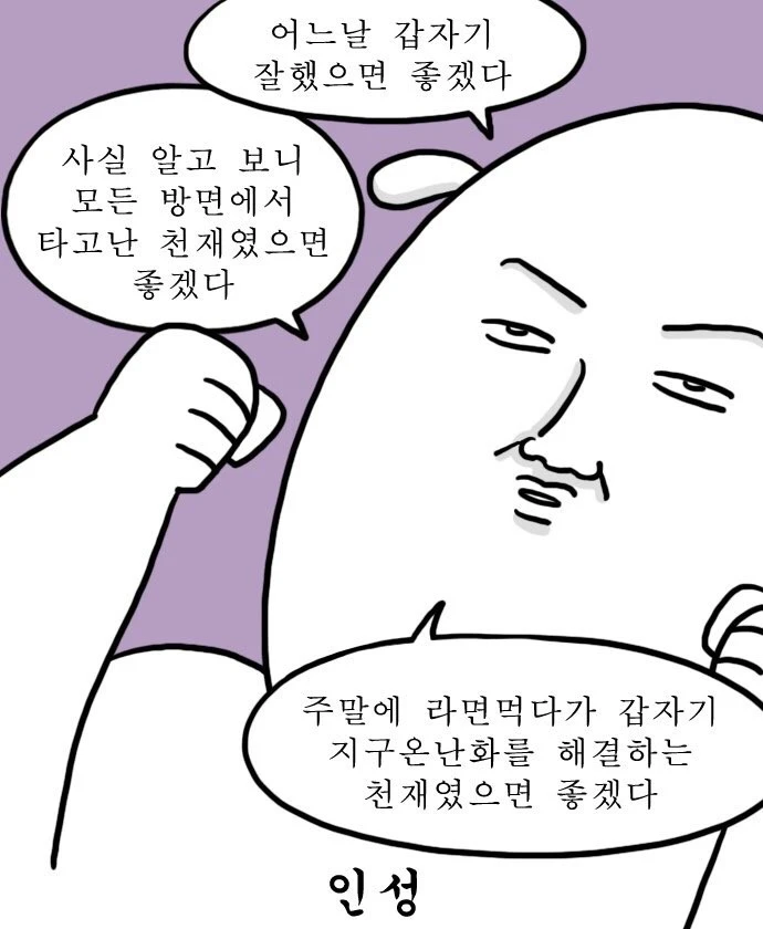 IMG_6269.jpg?type=w800