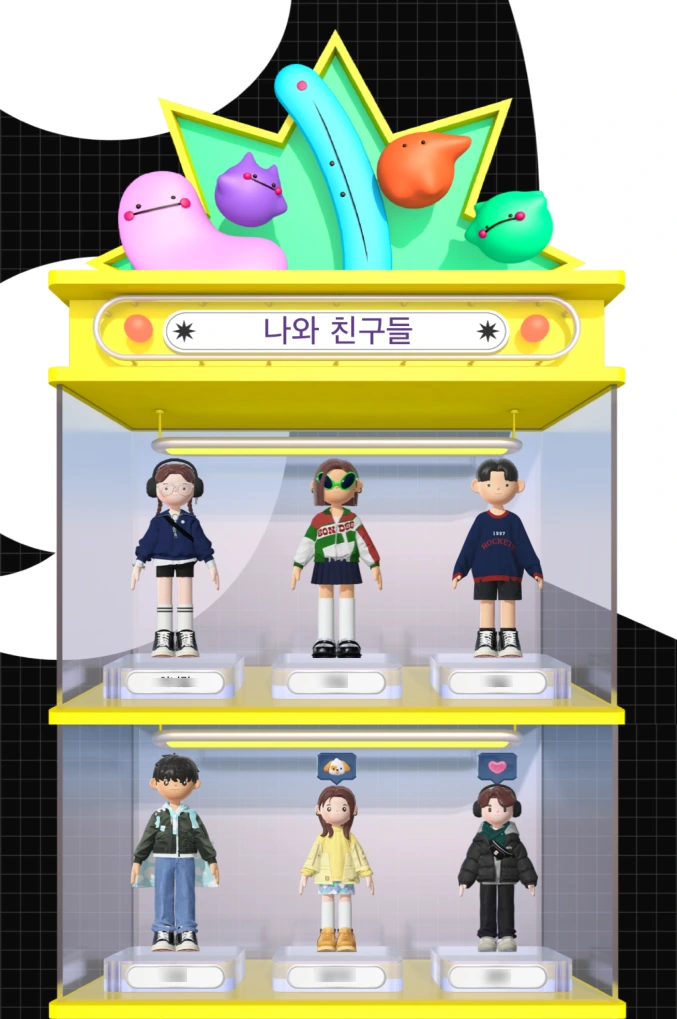 SE-0103ef99-4e8b-4e45-8980-13f837382151.png?type=w1