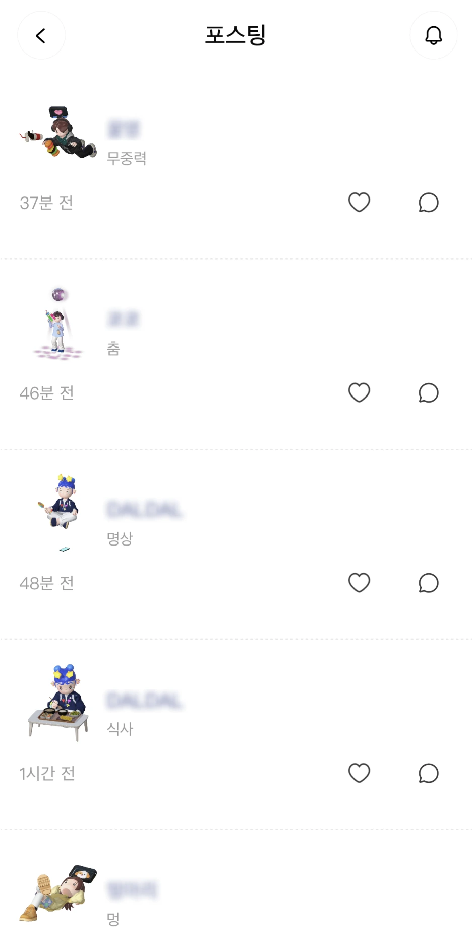 SE-d3c3256d-998d-496c-8535-f6261ad008d0.png?type=w1