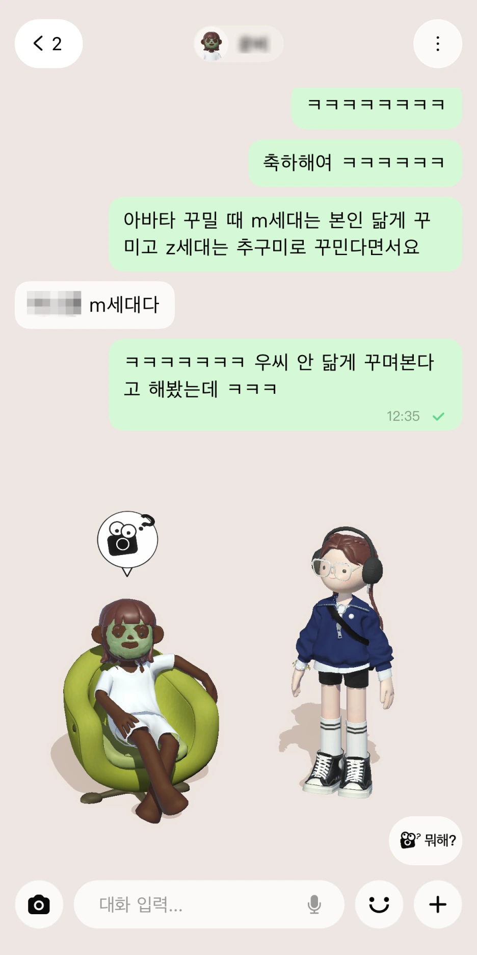 SE-83013d44-2a1e-482c-a8b2-5056fb0d82bb.png?type=w1