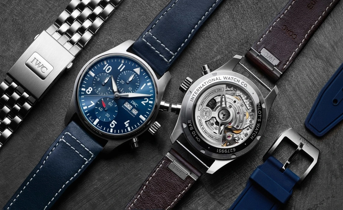 IWC 퀵 체인지.jpeg