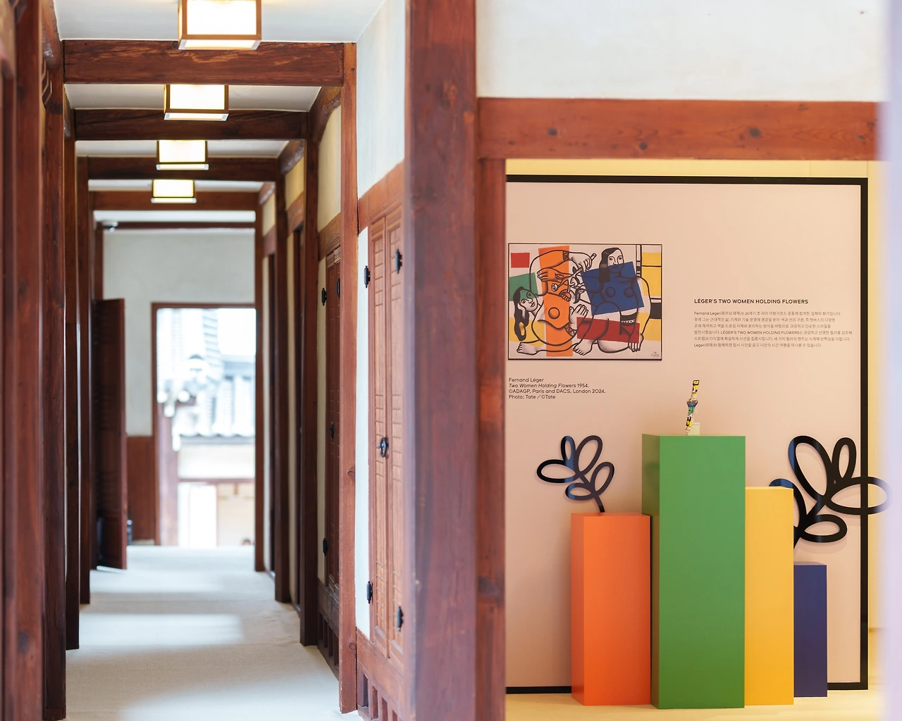 스와치 아트 져니_02.jpeg