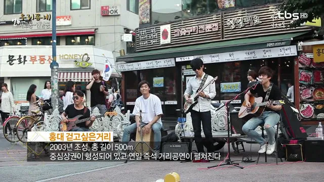 걷고싶은 거리.jpg