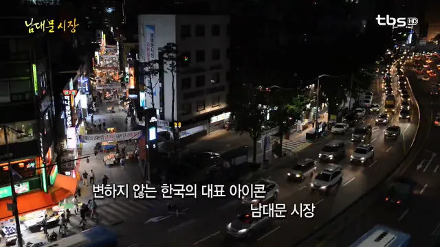 깊어가는 서울의 밤.jpg