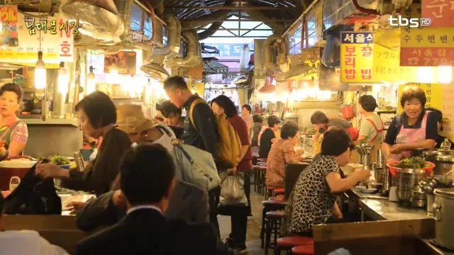 포장마차 피곤.jpg