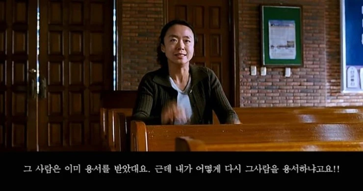 %EB%B0%80%EC%96%91_%EC%9A%A9%EC%84%9C%ED%95%A0%EA%B8%B0%ED%9A%8C%EC%83%81%EC%8B%A4.jpg?type=w3840