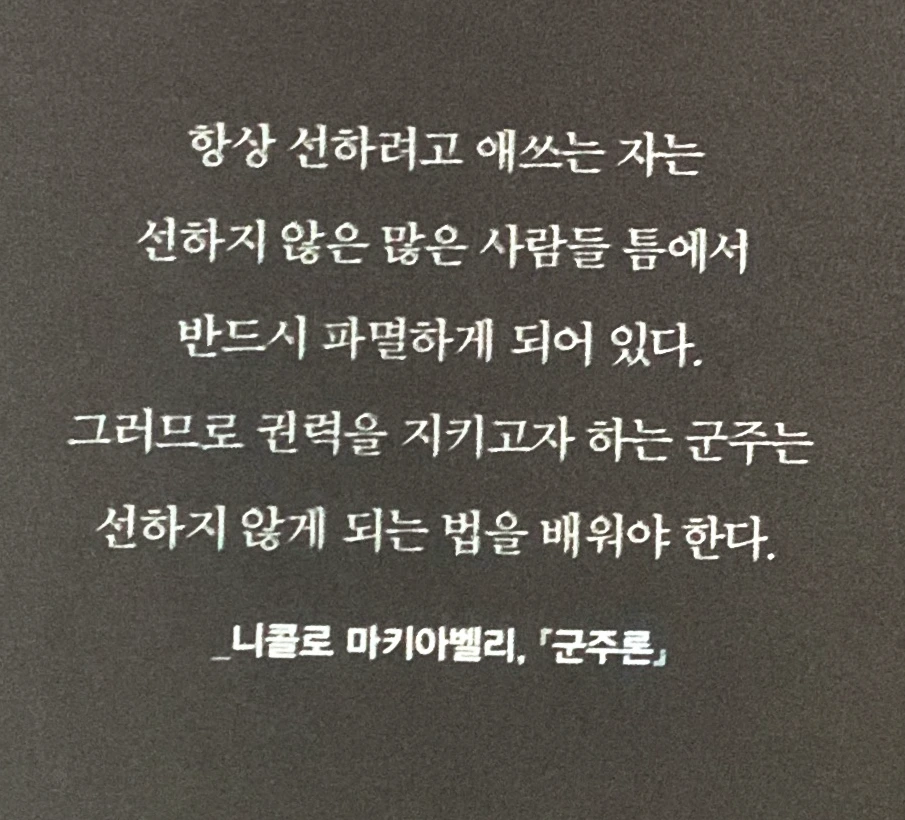 image.png?type=w3840