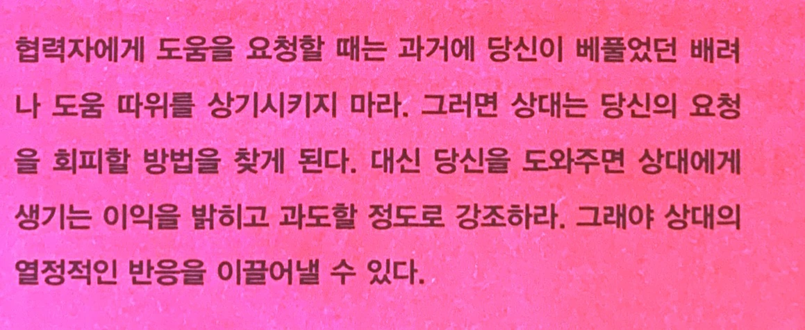 image.png?type=w3840