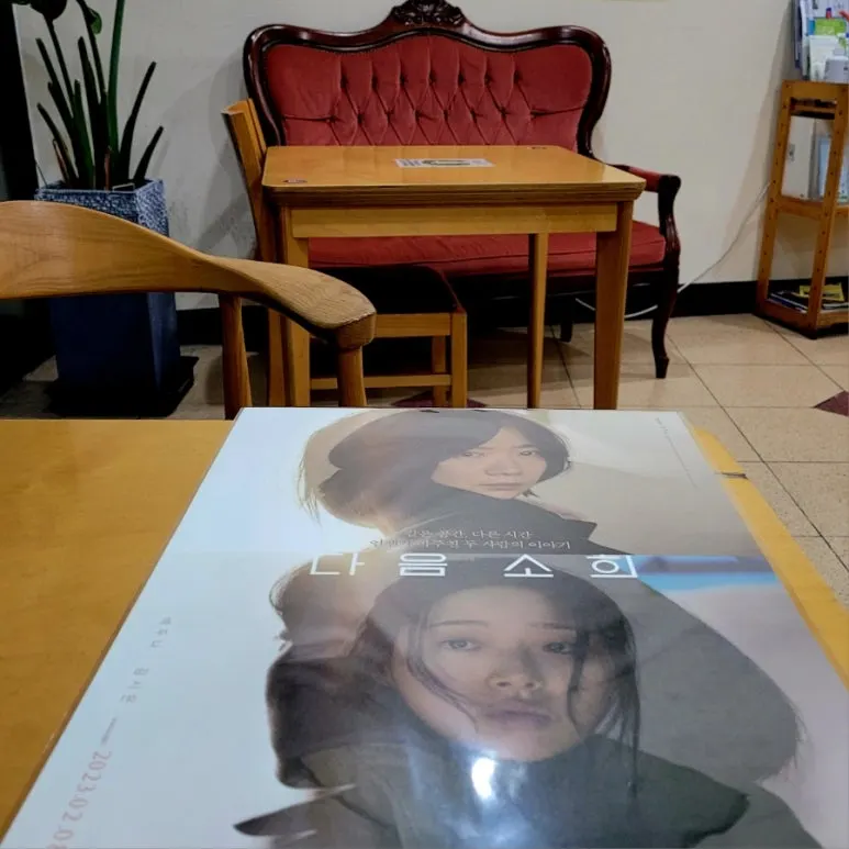 20230217%EF%BC%BF183928.jpg?type=w773