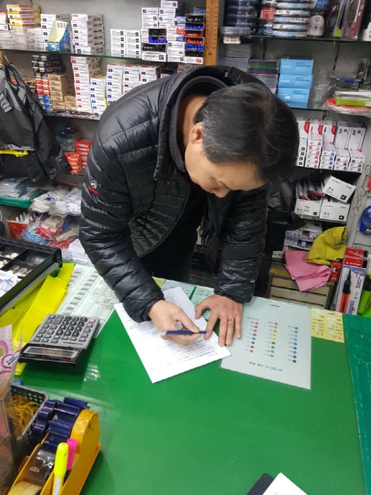 0003198570_006_20180116133626628.jpg?type=w540