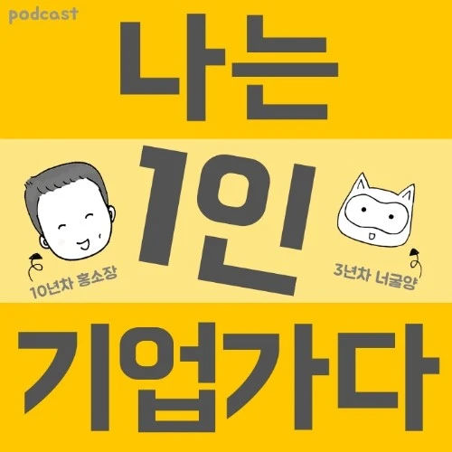 methylo-1company20160329.jpg?type=w966