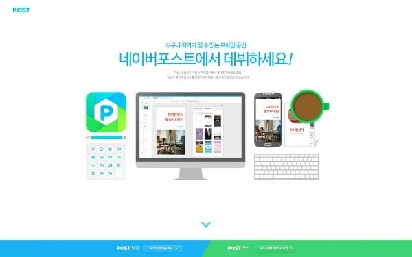 image.JPEG?type=w966