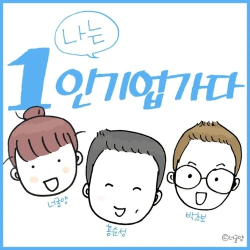 1company.jpg?type=w966