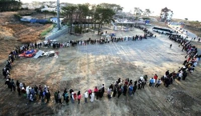 P200801020119031M.jpg?type=w1