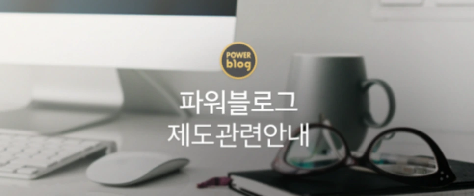 %BD%BA%C5%A9%B8%B0%BC%A6_2016-04-20_%BF%C0%C8%C4_10.22.21.png?type=w966