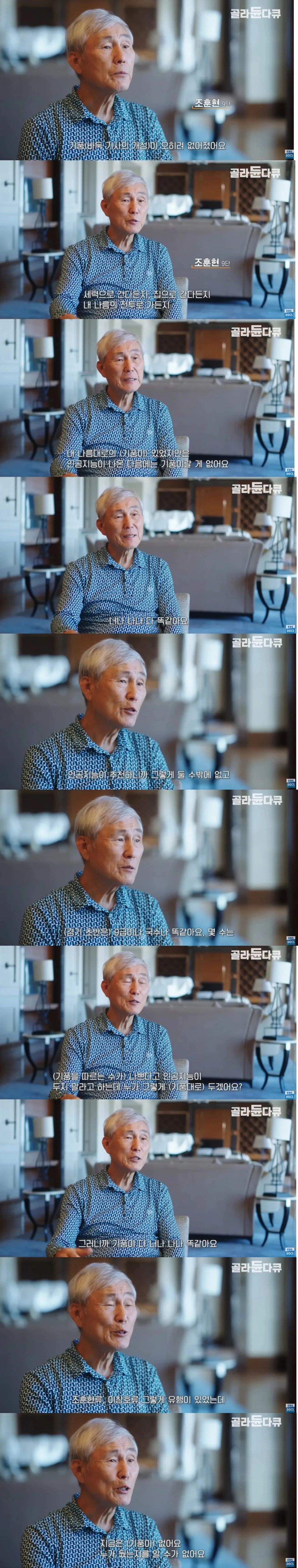 35ae6c533628762a6d450745d24010521bd518d2.jfif