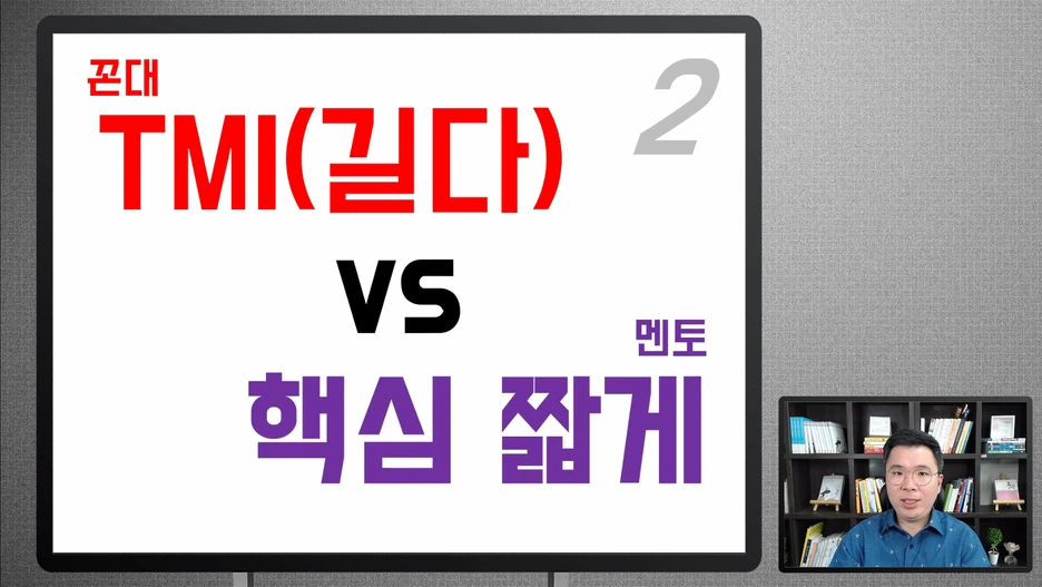 mento.mp4_000069402.png?type=w1