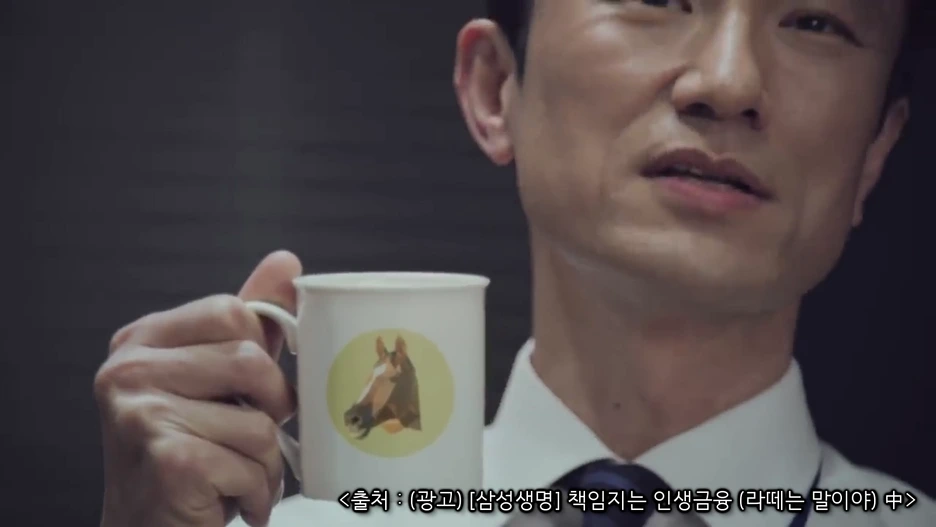 mento.mp4_000185451.png?type=w1