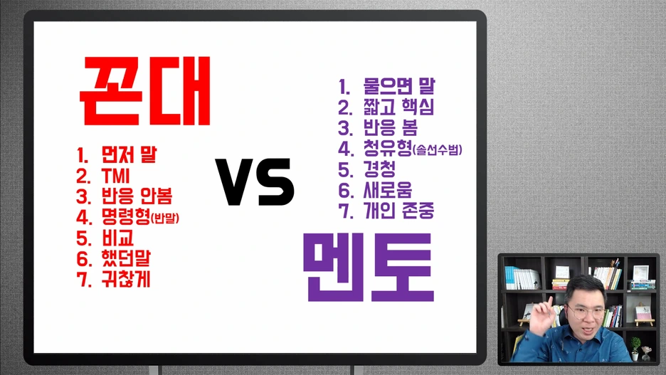 mento.mp4_000304570.png?type=w1