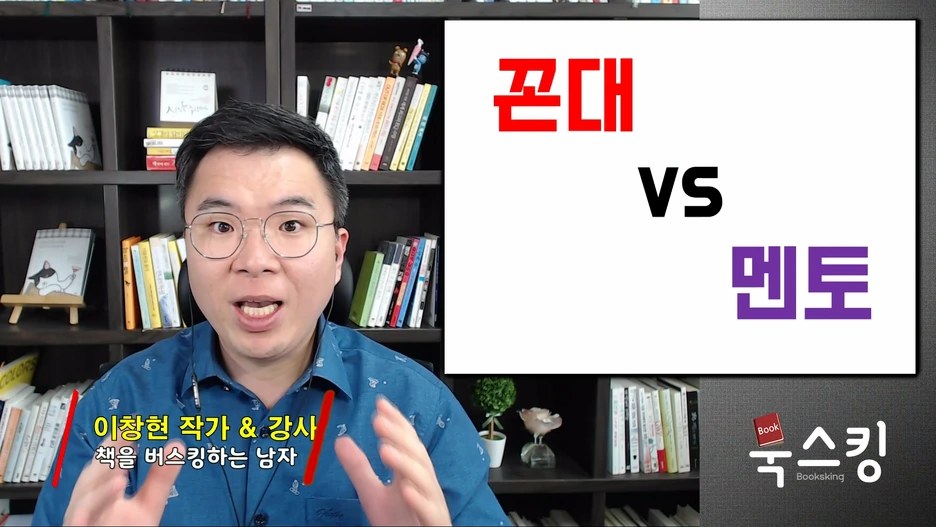 mento.mp4_000005405.png?type=w1